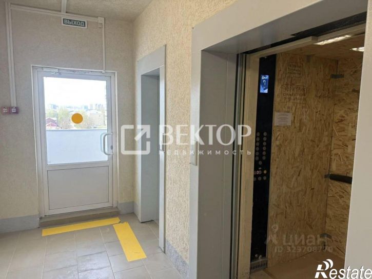 2-комн квартира улица Колотилова, 23/74,  д. 23/74