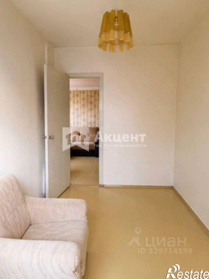 3-комн квартира 2-я Нагорная улица, 20,  д. 20
