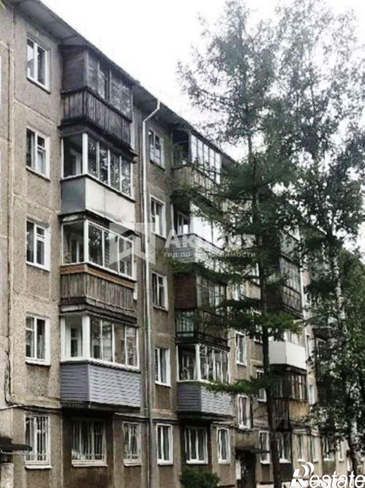3-комн квартира 2-я Нагорная улица, 20,  д. 20