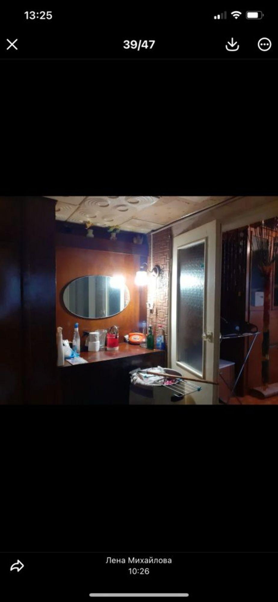 Купить дачу, дом, коттедж за 4 000 000 рублей на Демьяна Бедного ул