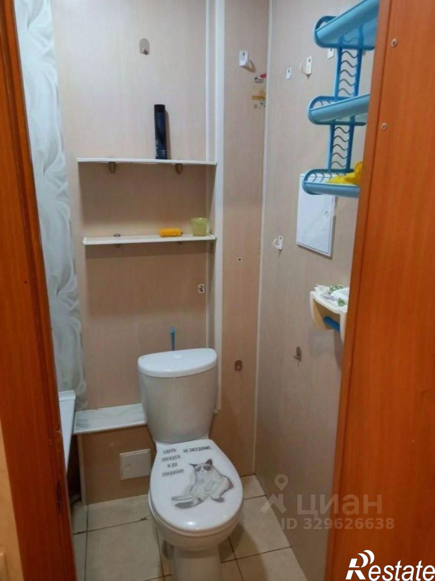 Купить комнату за 1 150 000 рублей на ул Ташкентская, 65А