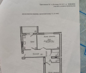2-комн, 55.3кв м, этаж 4/5 Бакинский проезд, 51