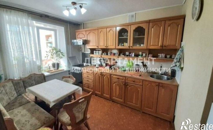 1-комн квартира микрорайон 14-е Почтовое Отделение, 260