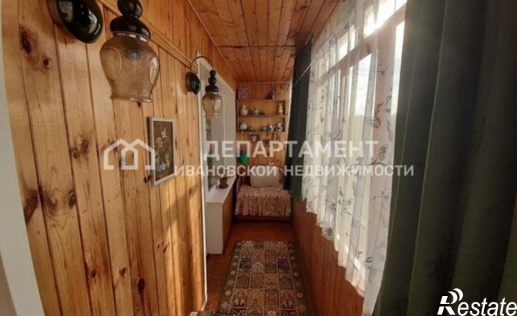 1-комн квартира микрорайон 14-е Почтовое Отделение, 260