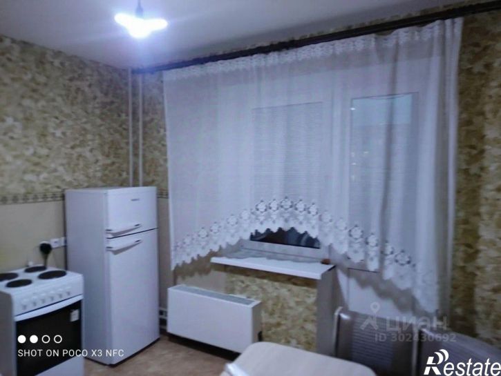 1-комн квартира Кохомское шоссе, 3 к1,  д. 3 к1