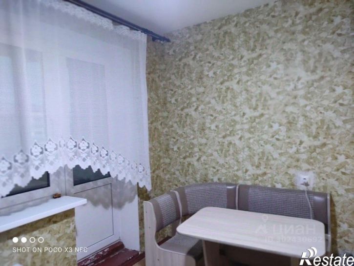 1-комн квартира Кохомское шоссе, 3 к1,  д. 3 к1