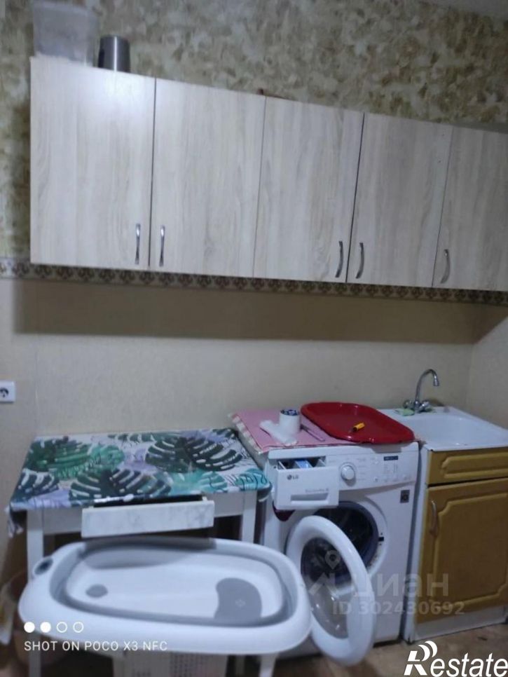 1-комн квартира Кохомское шоссе, 3 к1,  д. 3 к1
