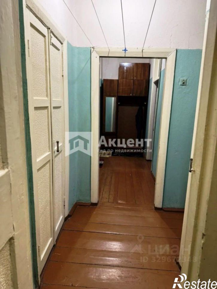 1-комн квартира улица Калинина, 20,  д. 20