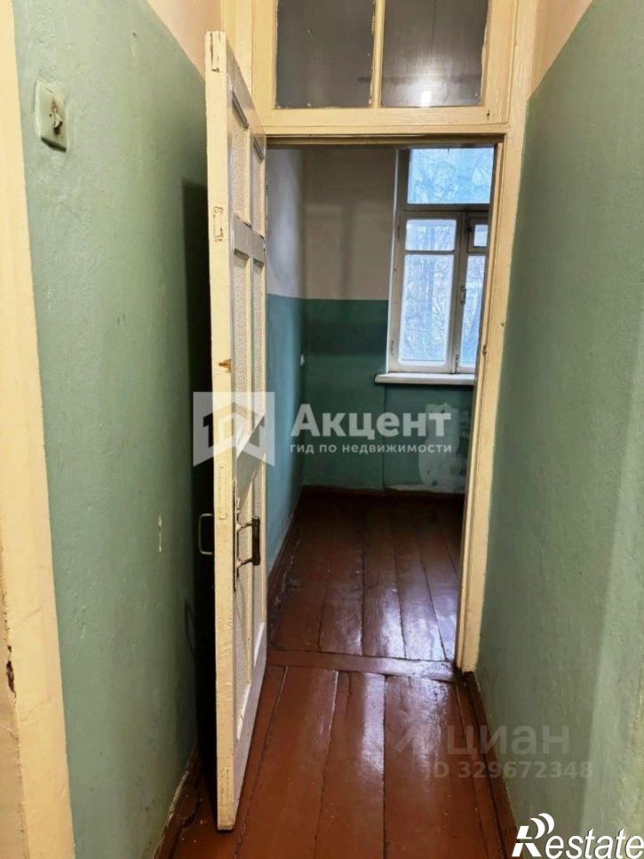 1-комн квартира улица Калинина, 20,  д. 20