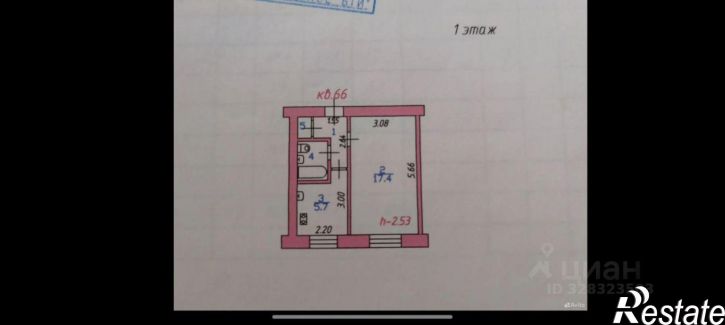1-комн квартира ул Сакко, 48,  д. 48