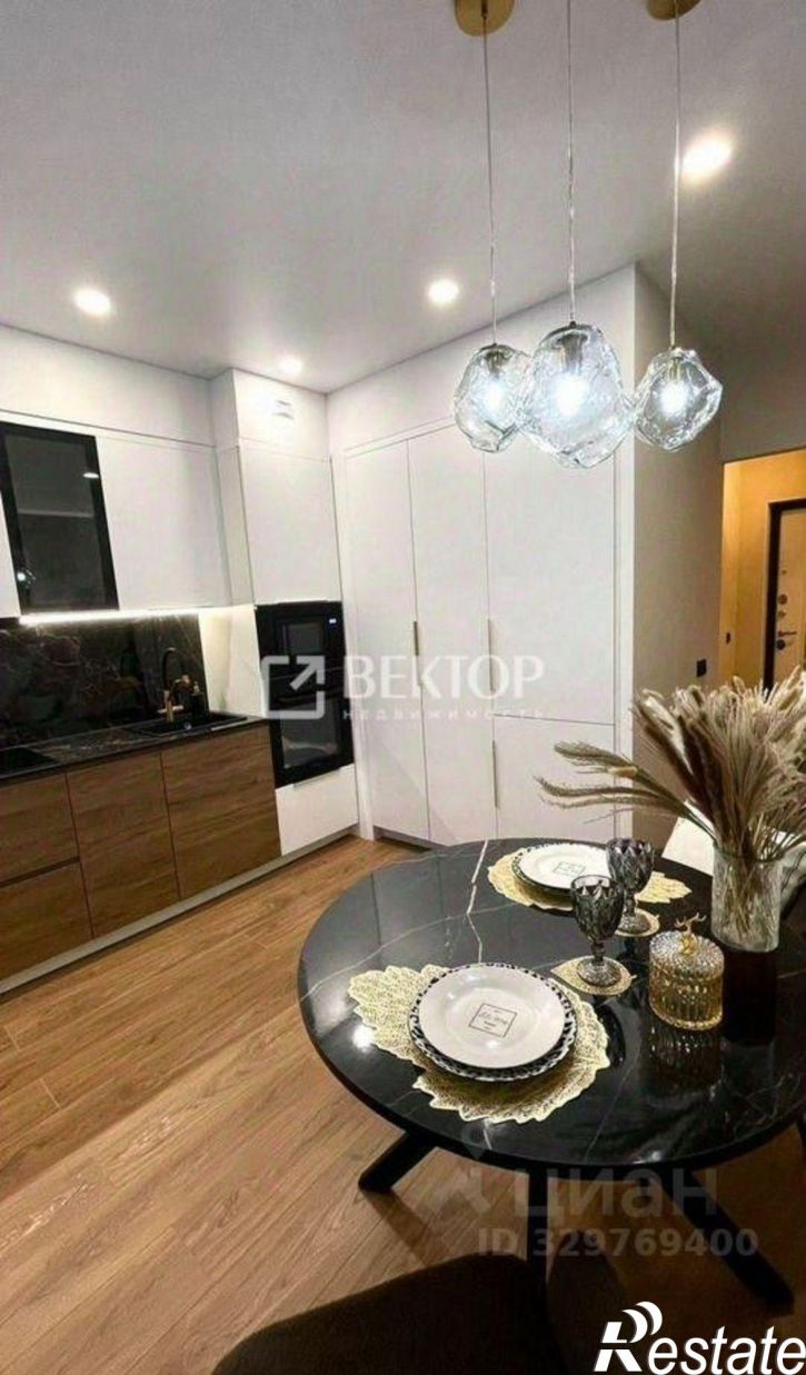 1-комн квартира ул Велижская, 20,  д. 20