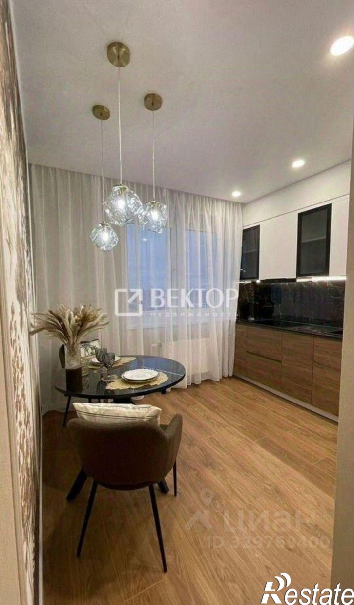 1-комн квартира ул Велижская, 20,  д. 20