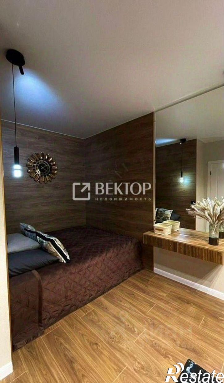 1-комн квартира ул Велижская, 20,  д. 20