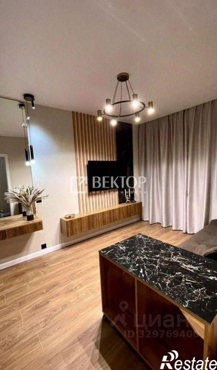 1-комн квартира ул Велижская, 20,  д. 20