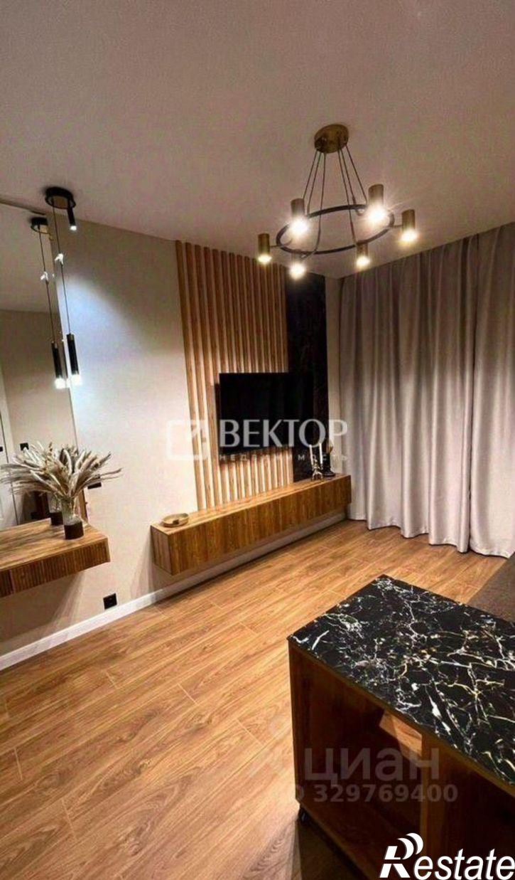 1-комн квартира ул Велижская, 20,  д. 20