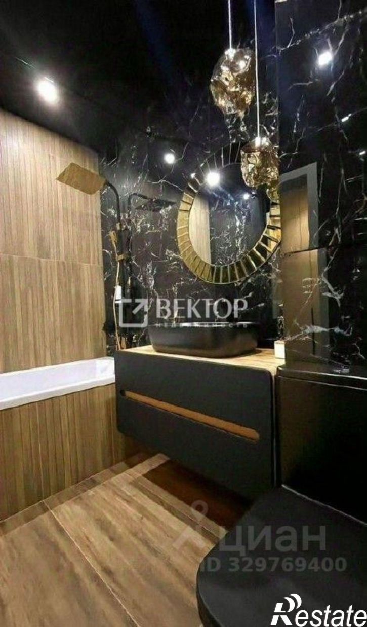 1-комн квартира ул Велижская, 20,  д. 20