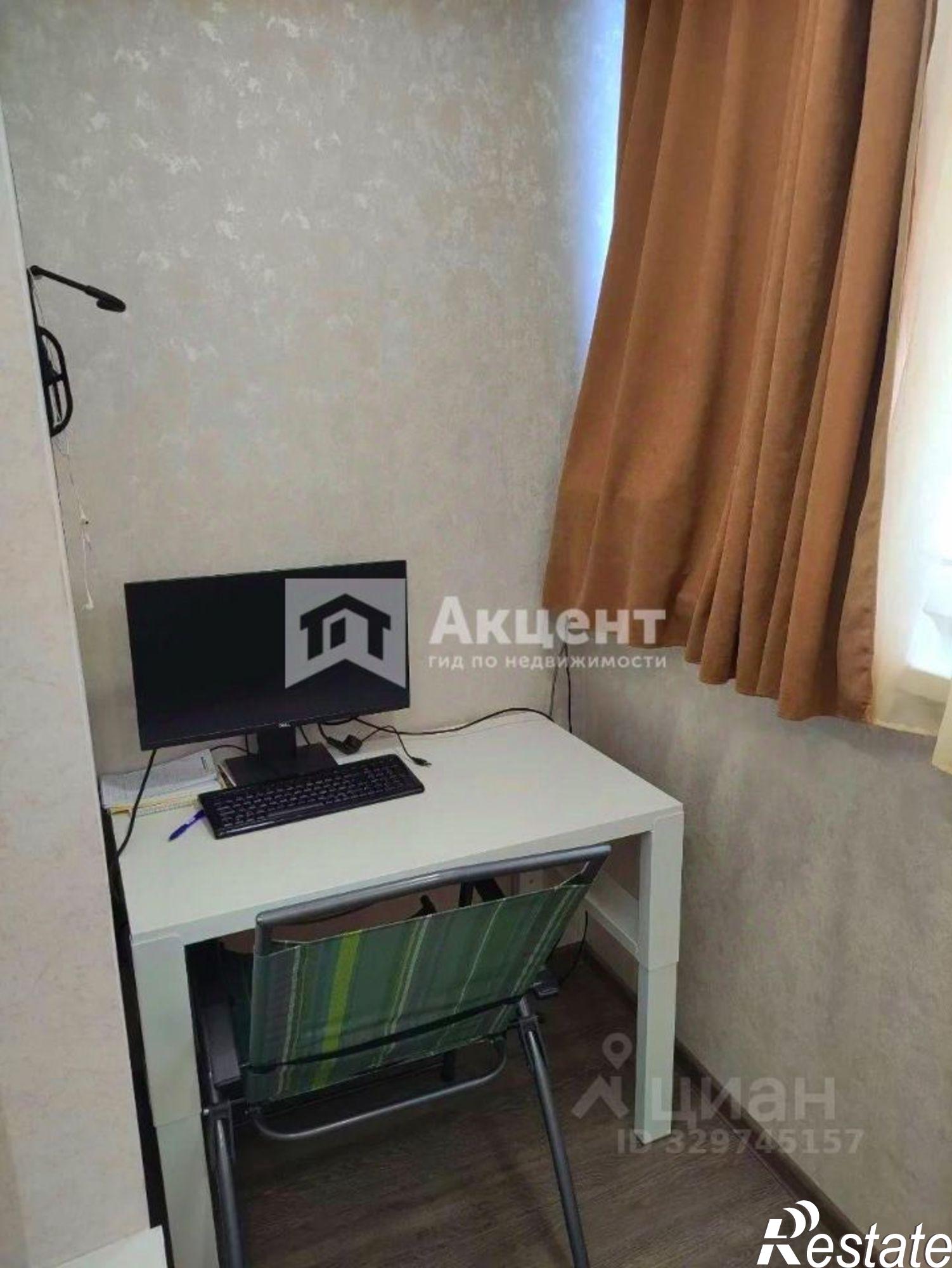 Купить квартиру за 5 290 000 рублей