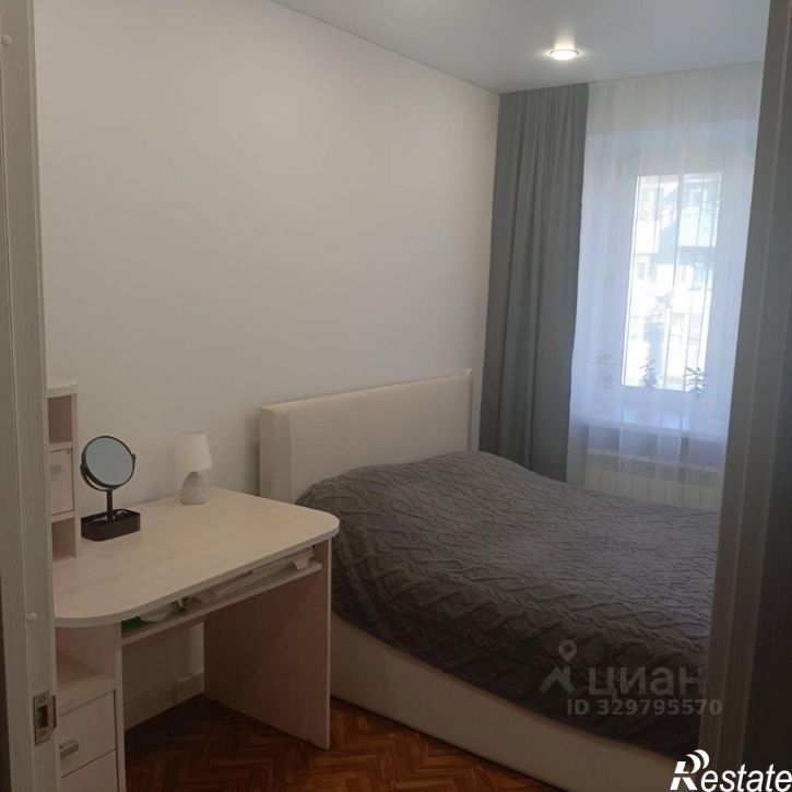 3-комн квартира Карьерная улица, 55,  д. 55