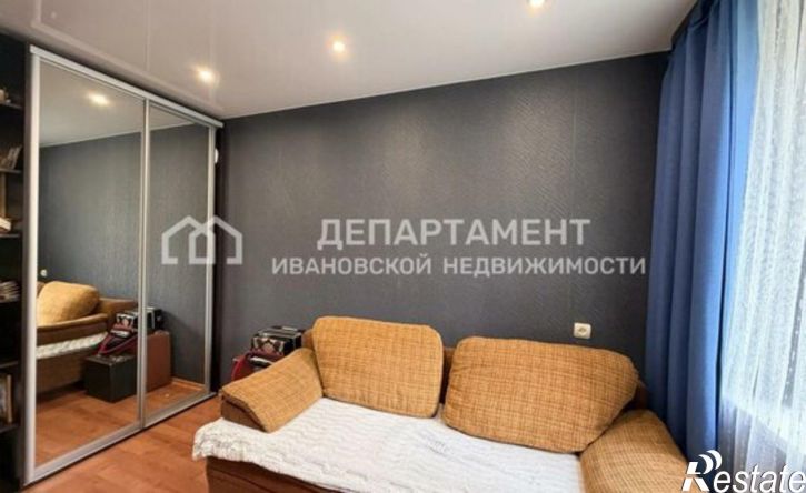 3-комн квартира проспект Строителей, 12,  д. 12