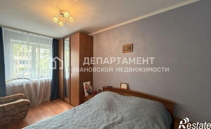 3-комн квартира проспект Строителей, 12,  д. 12