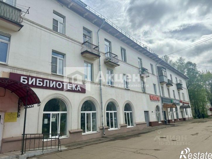2-комн квартира Лежневская улица, 165,  д. 165