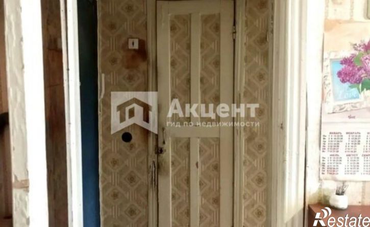 1-комн квартира ТЭЦ-3, 12,  д. 12