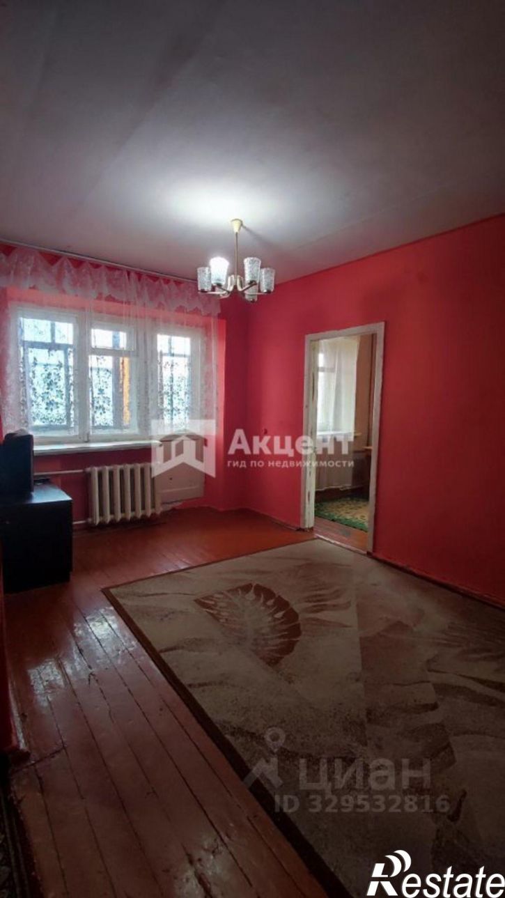 2-комн квартира ул Свободная, 17,  д. 17