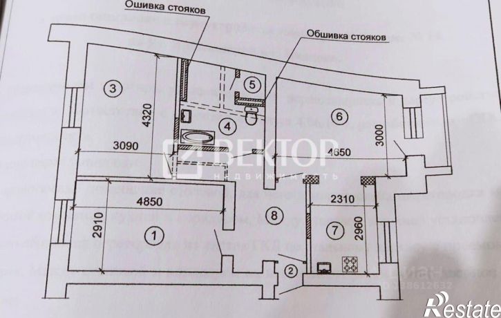 2-комн квартира ул Ярославская, 14,  д. 14