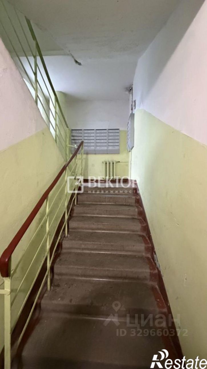 2-комн квартира ул Фролова, 28,  д. 28