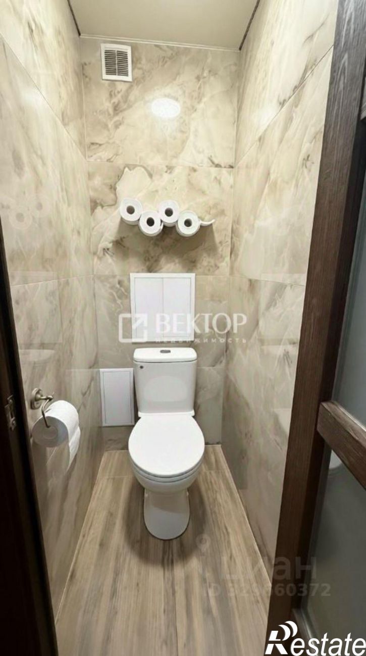 2-комн квартира ул Фролова, 28,  д. 28