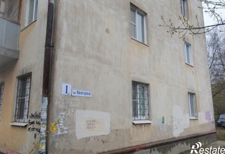2-комн квартира ул Пролетарская, 1,  д. 1