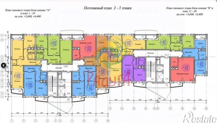 1-комн квартира 1-я Сосневская улица, 6,  д. 6