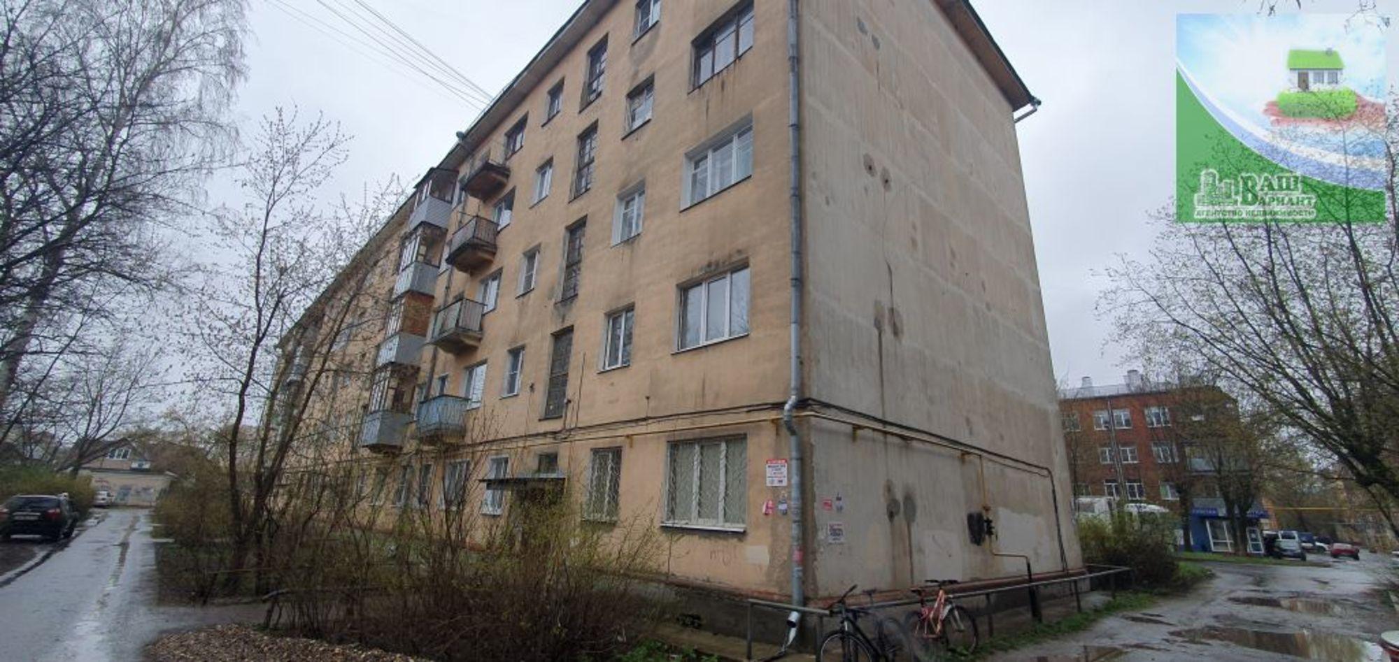 Купить квартиру за 3 490 000 рублей на Пролетарская ул, 1
