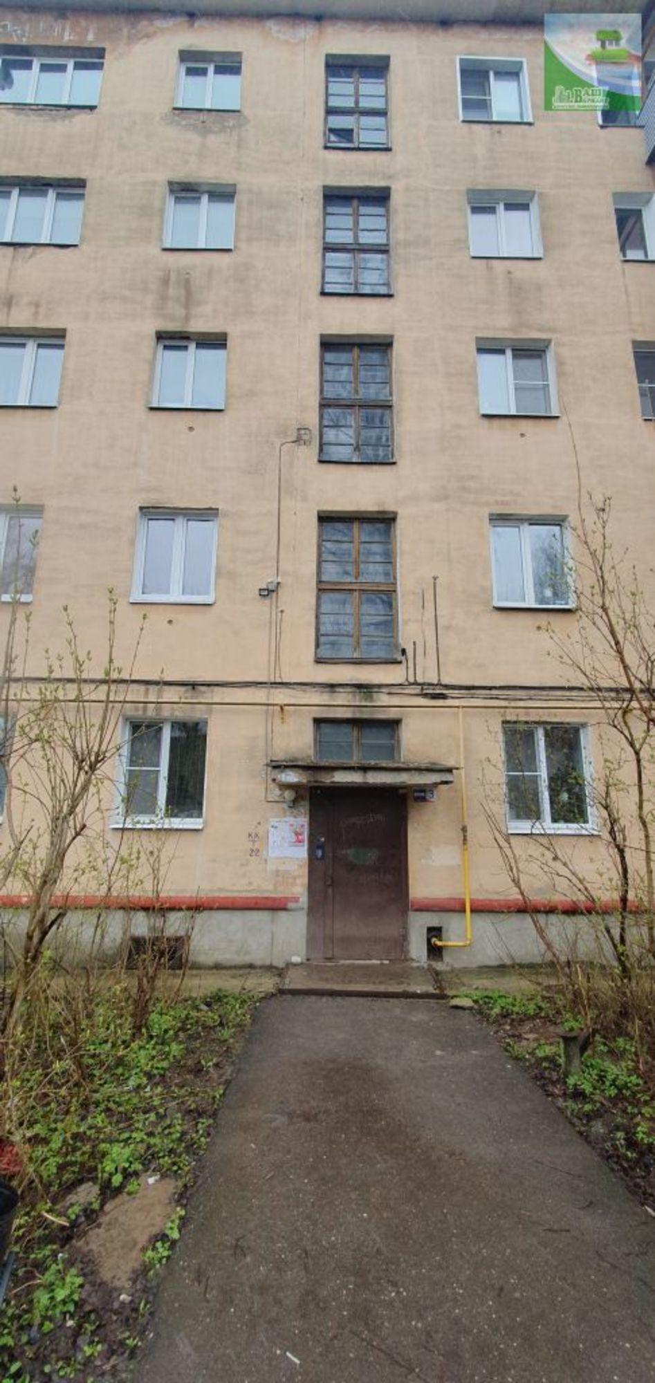 Купить квартиру за 3 490 000 рублей на Пролетарская ул, 1