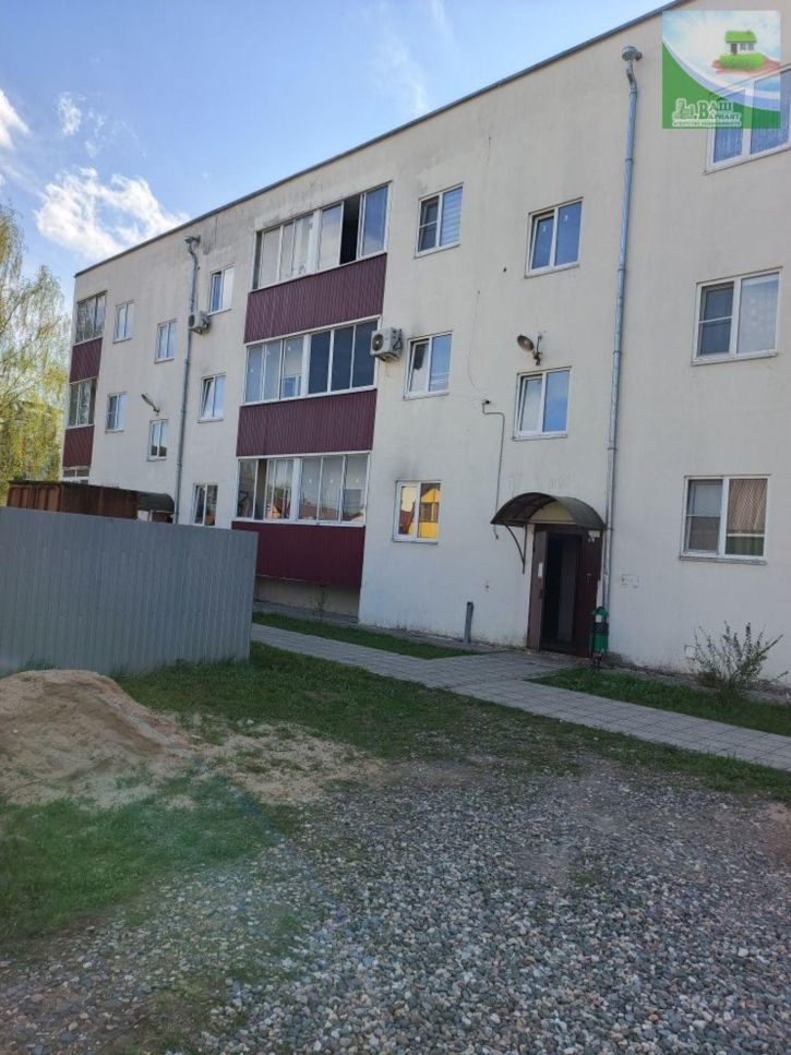 1-комн квартира Водонапорная ул, 41