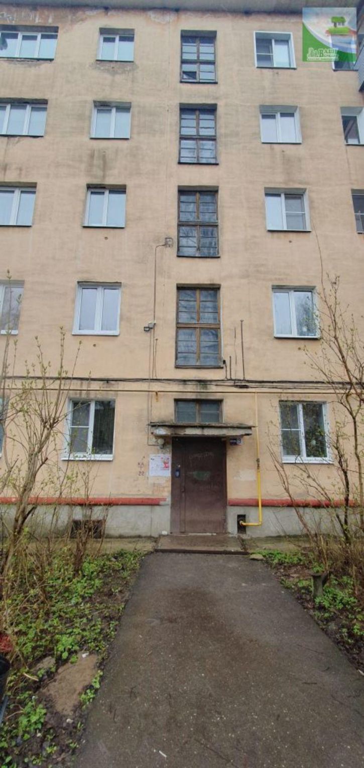 2-комн квартира Пролетарская ул, 1