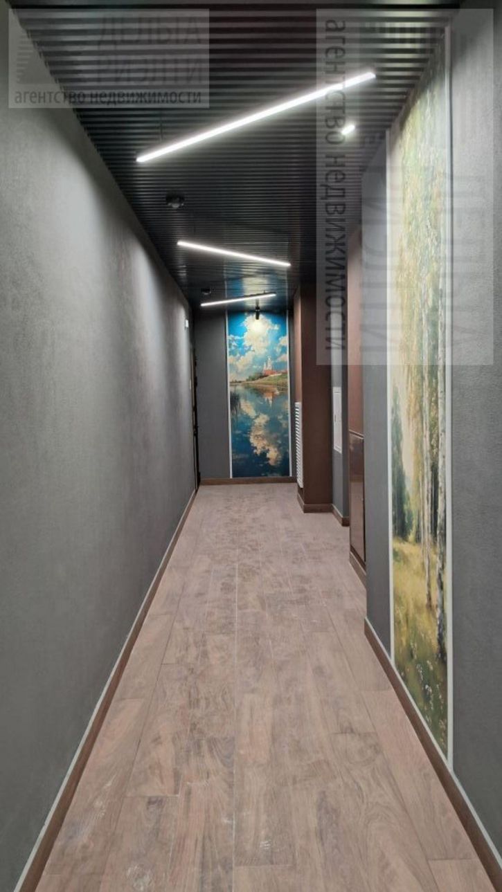 2-комн квартира улица Ермака, 8
