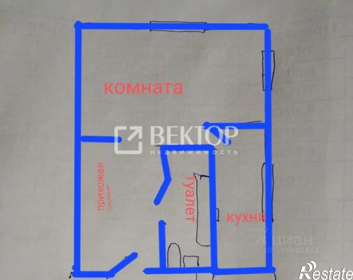 1-комн квартира ул Куликова, 11,  д. 11