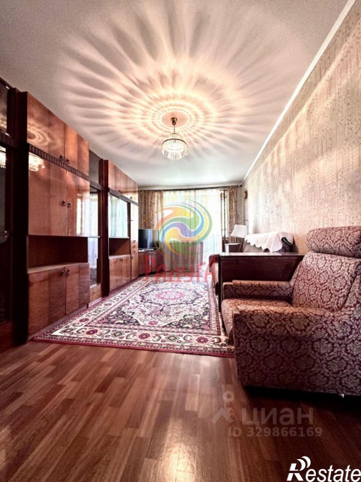 3-комн квартира улица Красных Зорь, 14,  д. 14