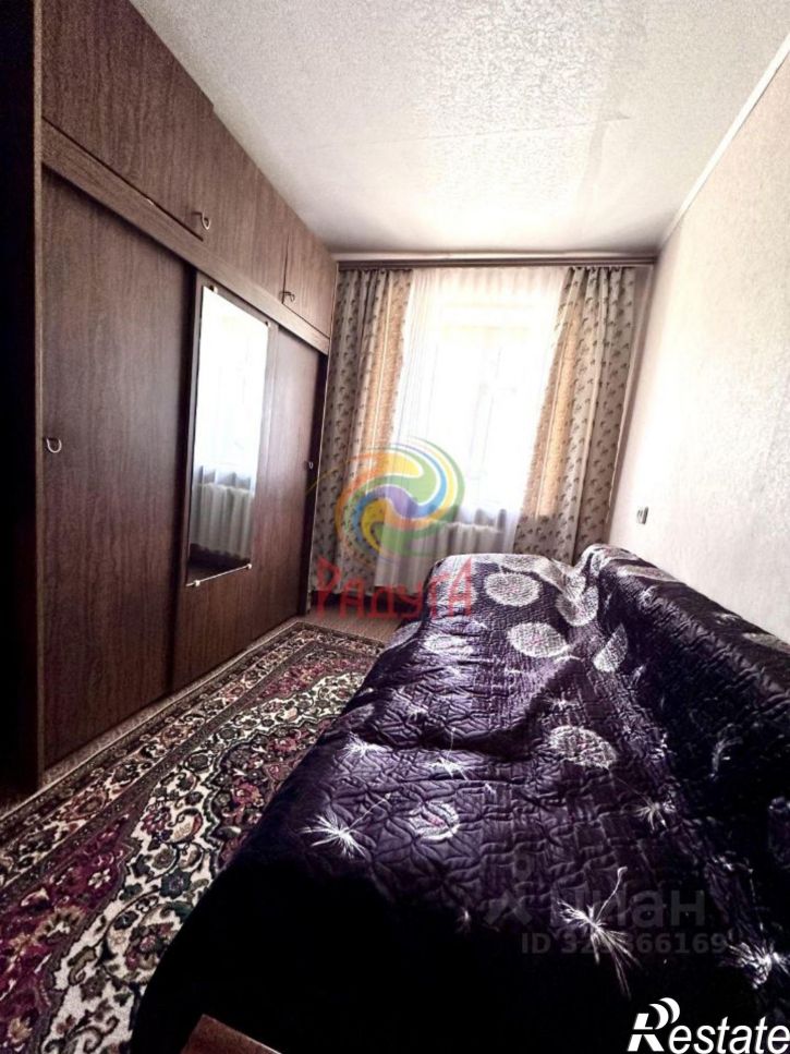 3-комн квартира улица Красных Зорь, 14,  д. 14