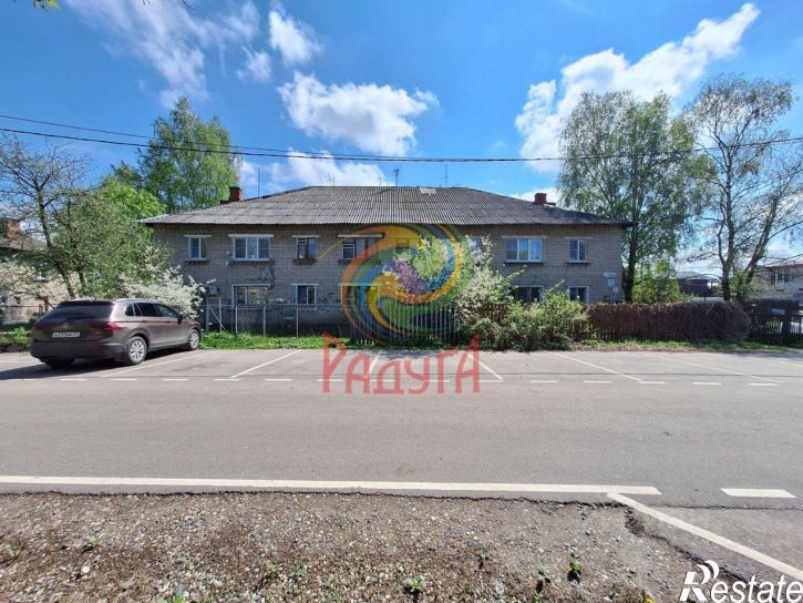 1-комн квартира 1-я Талицкая улица, 3,  д. 3