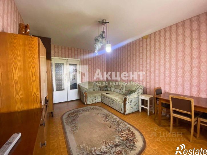 3-комн квартира Кохомское шоссе, 20,  д. 20