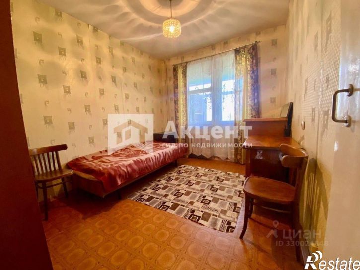 3-комн квартира Кохомское шоссе, 20,  д. 20