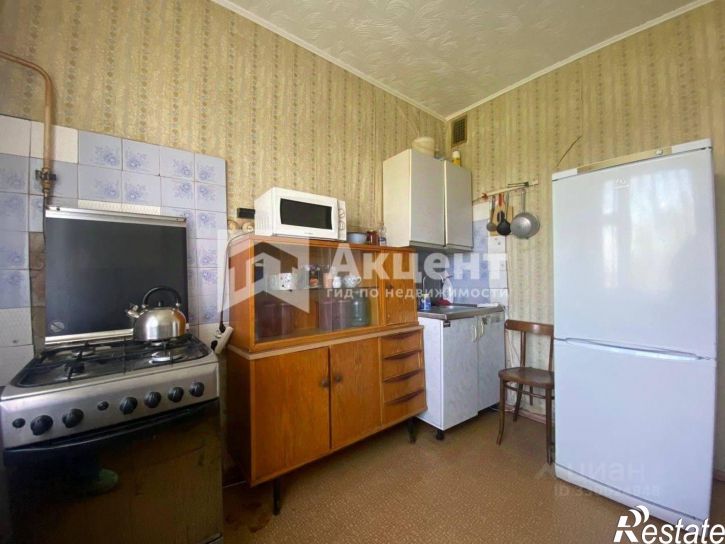 3-комн квартира Кохомское шоссе, 20,  д. 20