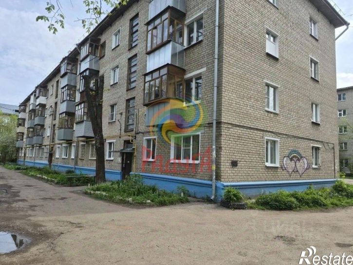 2-комн квартира 12-я Санаторная улица, 2,  д. 2