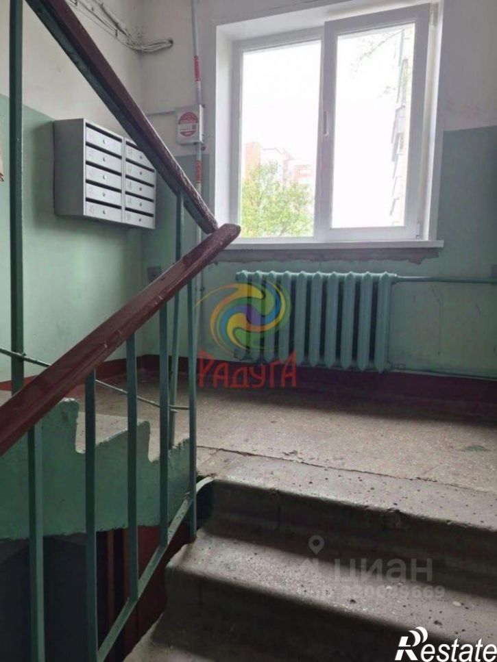 2-комн квартира 12-я Санаторная улица, 2,  д. 2