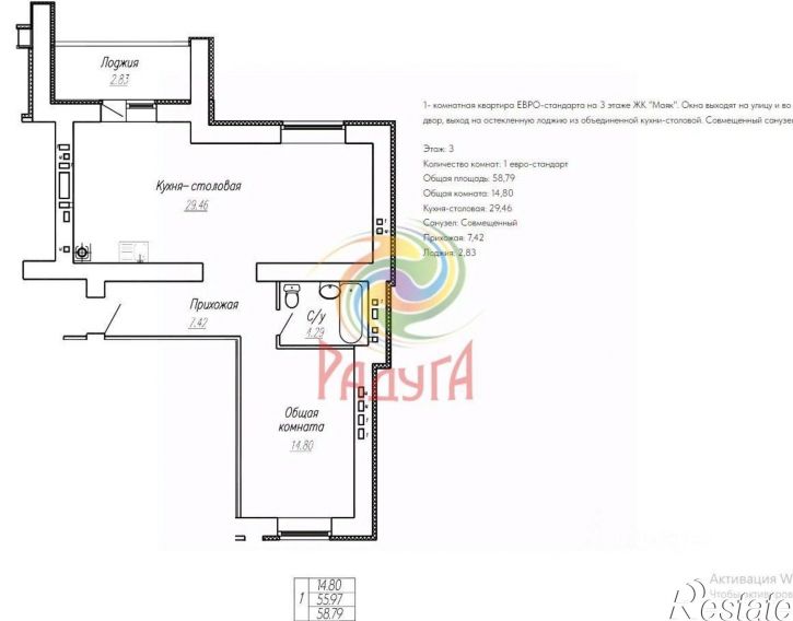 1-комн квартира пер Белинского, 6,  д. 6