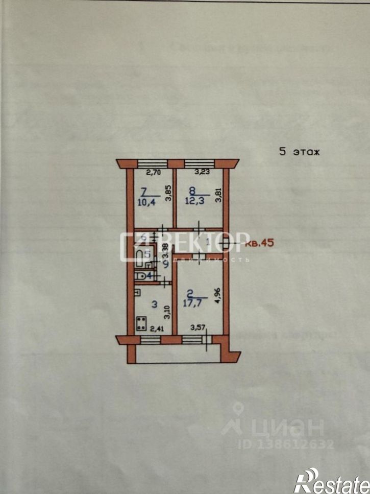 3-комн квартира ул 3-я Чайковского, 6А,  д. 6А