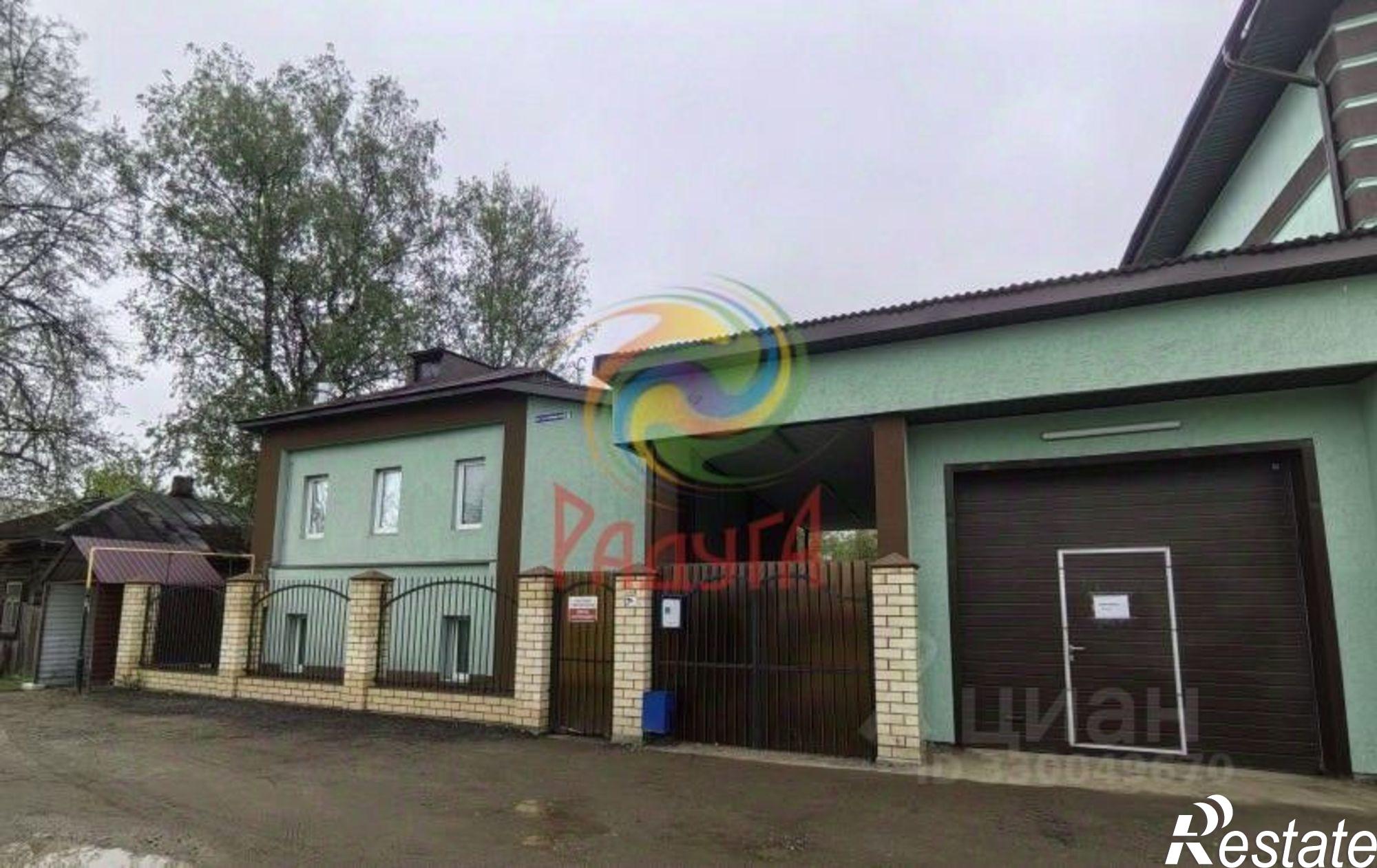 Купить ОСЗ, отдельно стоящее здание за 27 000 200 рублей на ул 2-я Сибирская, 6