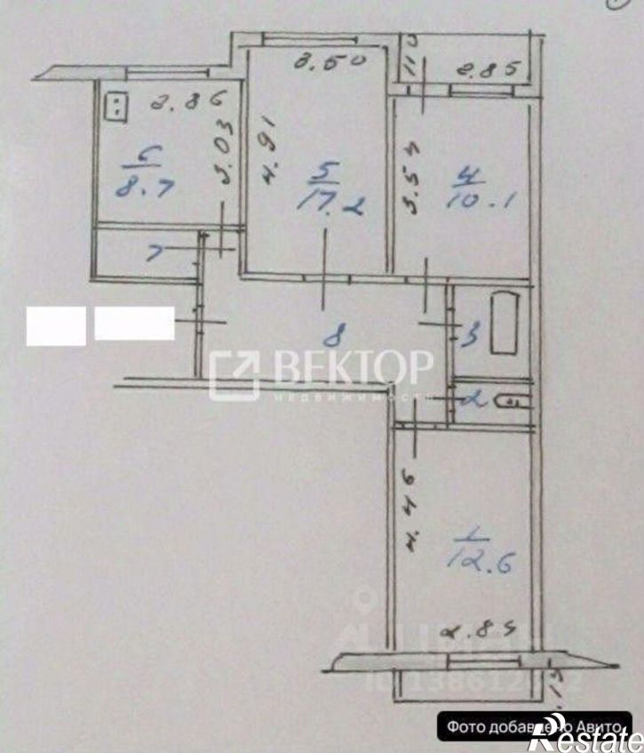 3-комн квартира 2-я Полевая улица, 8,  д. 8